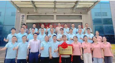 《天達(dá)熱能攜手中旭教育共建增長(zhǎng)商學(xué)》啟動(dòng)儀式于2025年06月12日舉辦！共建商學(xué)，共同進(jìn)步！…喚醒，自覺(jué)，聚力，成精，飛奔！！